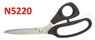 Kai 5220 Ergonomic Shear