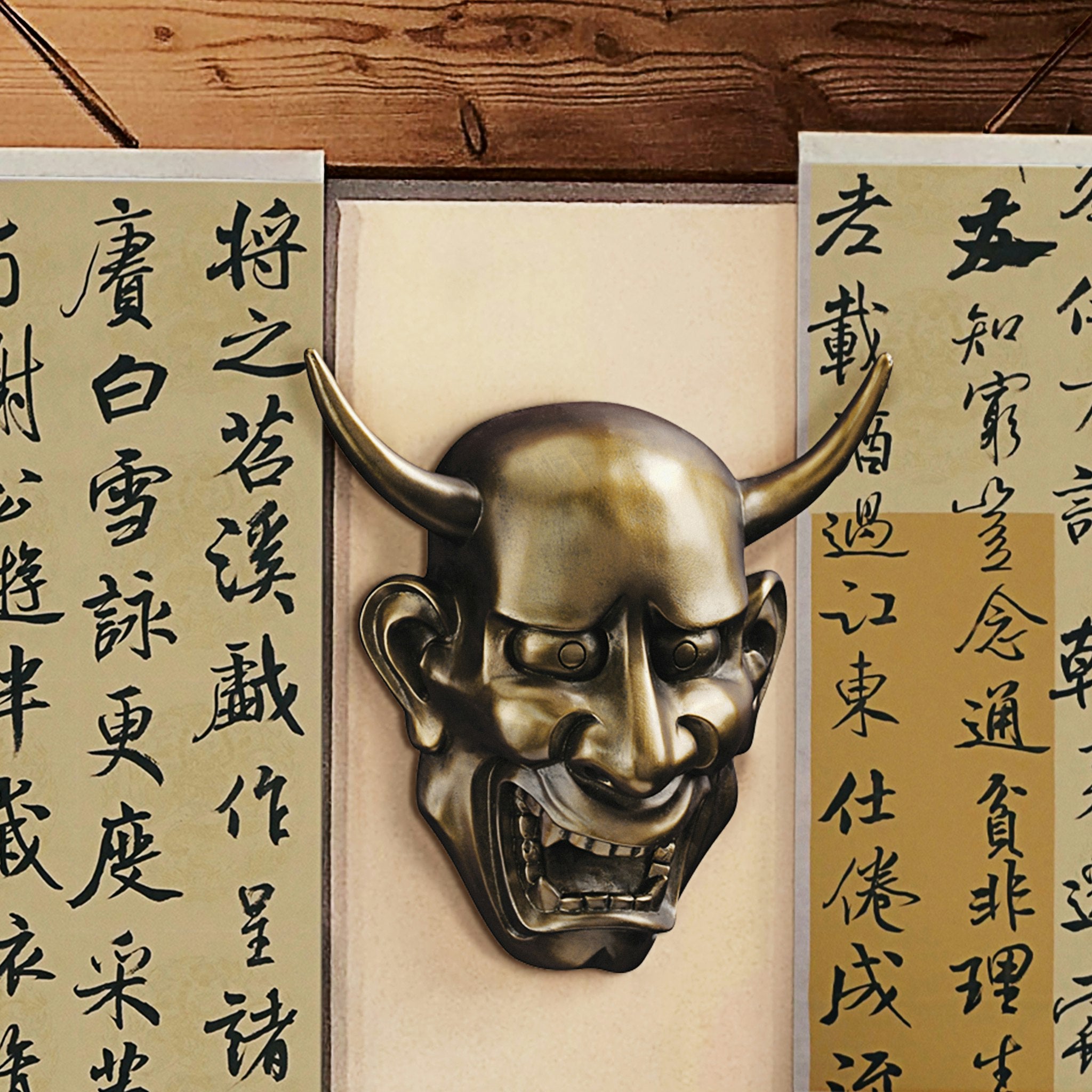 Noh Hannya Demon Mask Wall Sculpture