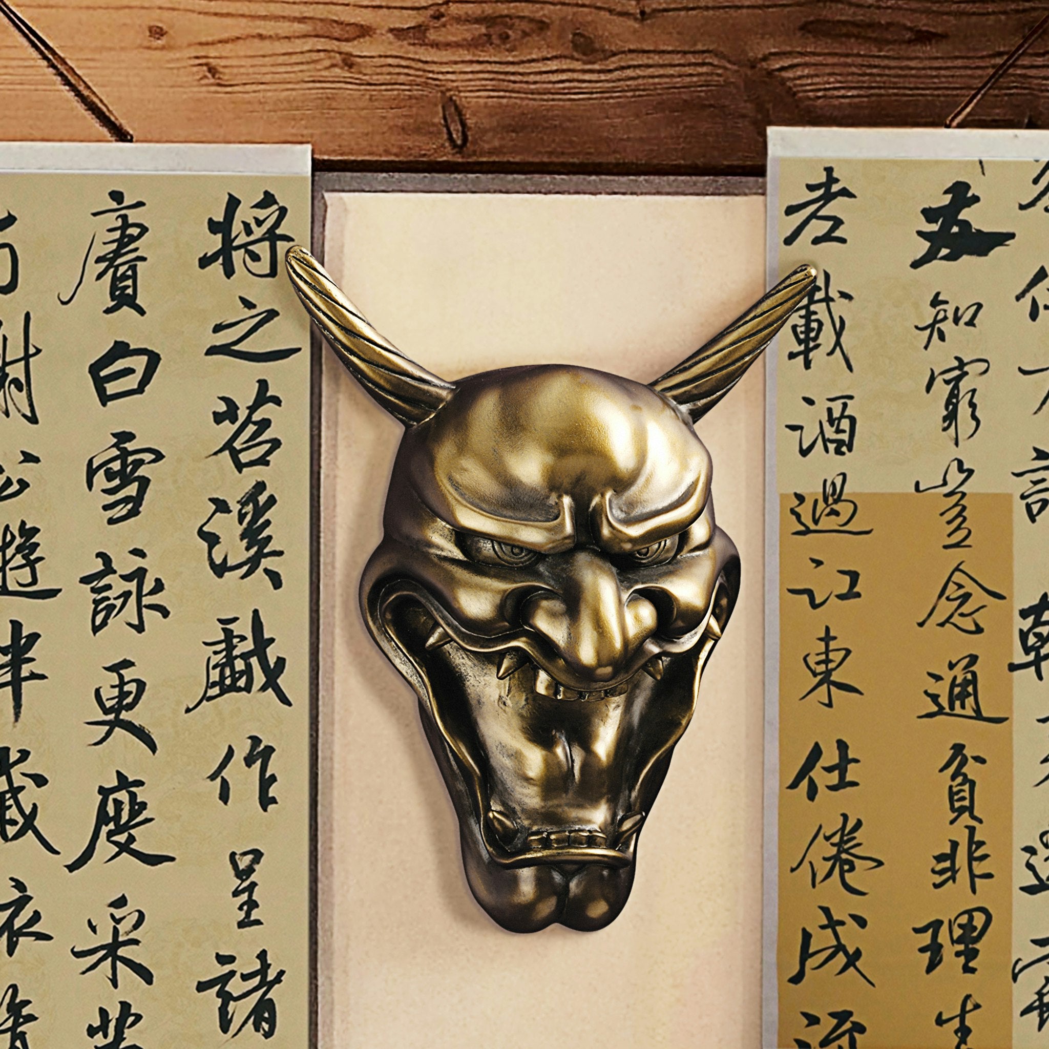 Kagura Hannya Demon Mask Wall Sculpture