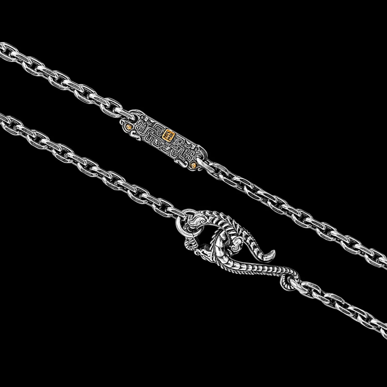 TaoTie Chain Necklace - 4mm