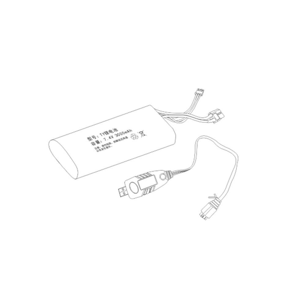 Battery & Charger / SY010-01